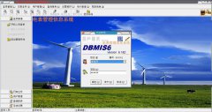 dbmis6